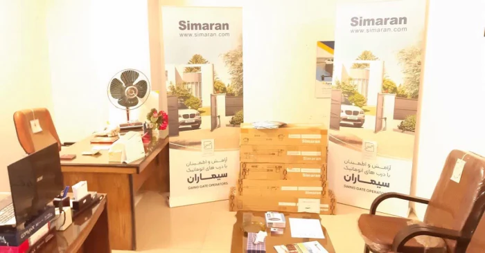 نمایندهفروش-انواع-جک-های-درب-اتوماتیک-سیماران