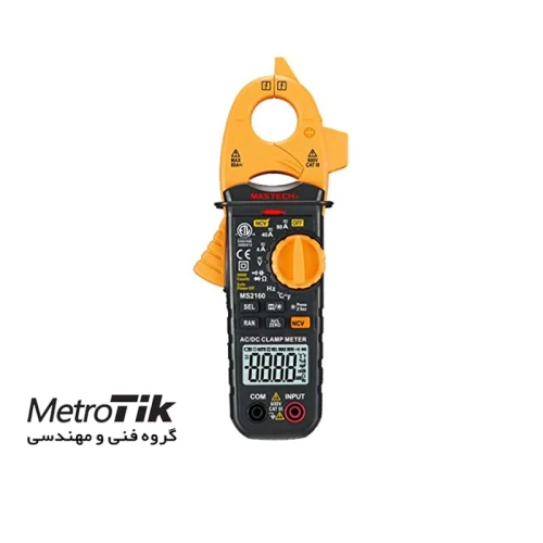 خرید-کلمپ-آمپرمتر-مستک-mastech-ms2160