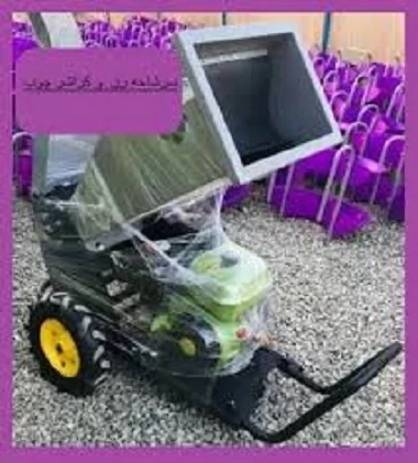 قیمت-دستگاه-کراشر-چوب-/-فروش-دستگاه-کراشر-چوب