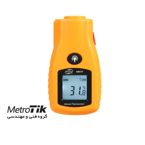 فروش-دماسنج-مادون-قرمز-بنتک-benetech-gm270