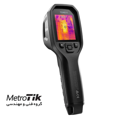 خرید-ارزان-دوربین-حرارتی-فلیر-flir-tg165-x