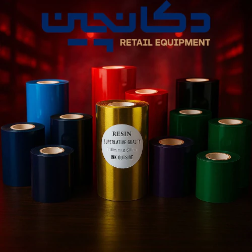انواع-ریبون-وکس-رزین-پرمیوم-رزین-و-جوهر-جامد
