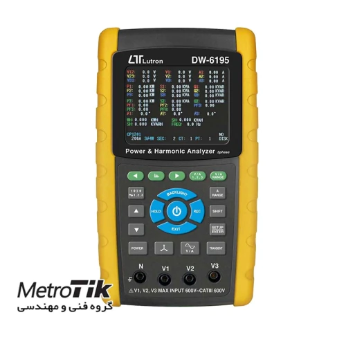فروش-ارزان-پاور-آنالایزر-لوترون-lutron-dw-6195