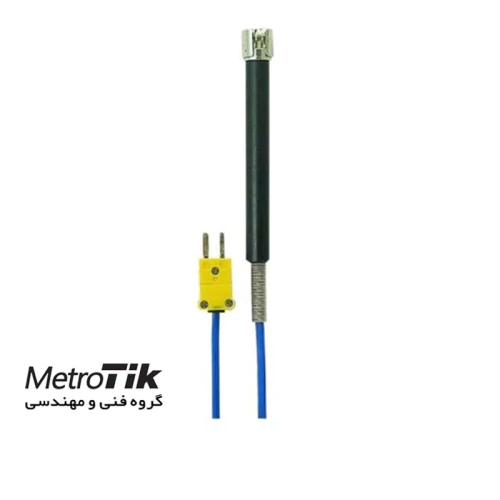 مرکز-پخش-پراب-سطح-لوترون-lutron-tp-04