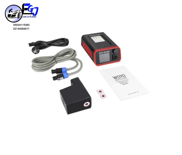 هات-باکس-صافکاری-برند-woyo-مدل-pdr009