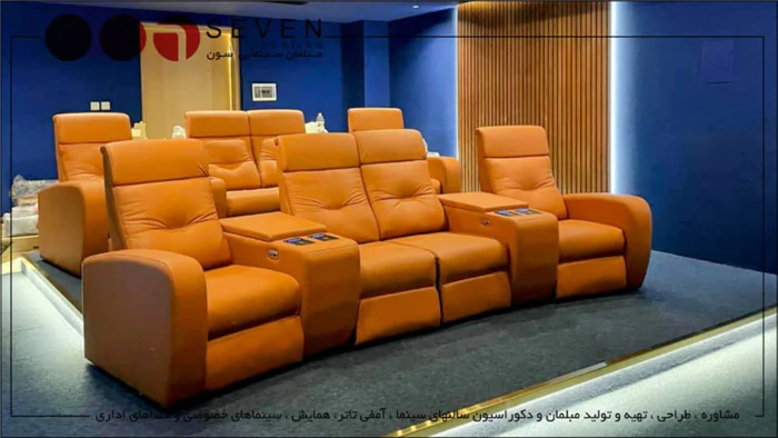 طراحی-و-تجهیز-سینما-خصوصی