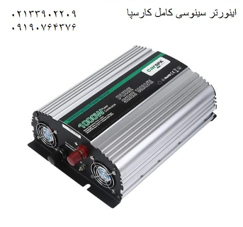 کاربرد-اینورتر-خورشیدی--solar-inveret