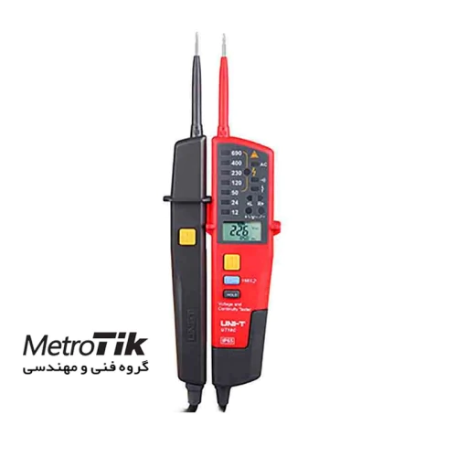 مرکز-پخش-تستر-ولتاژ-یونیتی-uni-t-ut18c