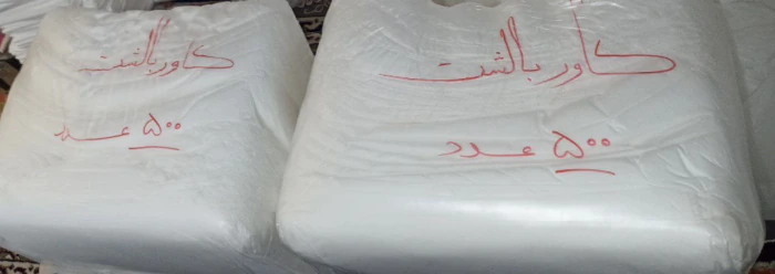 فروش-عمده-ست-روتختی-یکبار-مصرف-دو-نفره-+-قیمت