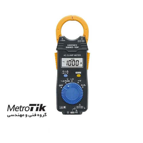 خرید-ارزان-کلمپ-متر-هیوکی-hioki-3280-10f