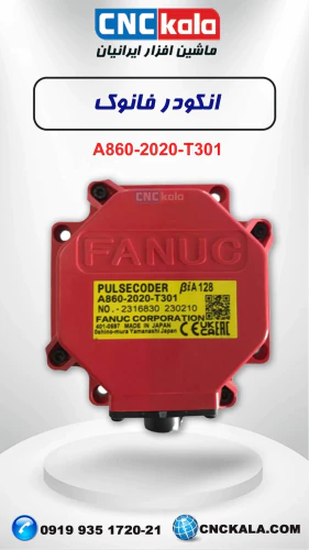 تامین-و-فروش-انواع-انکودر-cnc-انکودر-a860-2020