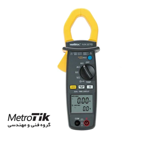 خرید-ارزان-مولتی-متر-متریکس-metrix-mx675
