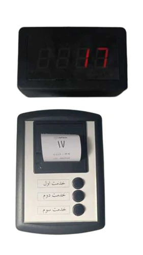 دستگاه-نوبت‌دهی-تیپتک