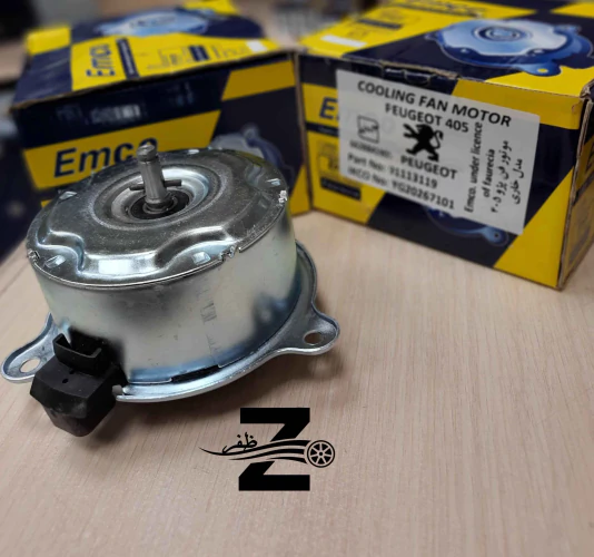 موتور-فن-۴۰۵-خاری-امکو