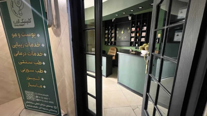 مطب-دکتر-پیمان-پاکروان