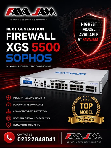 فایروال-sophos-xgs-5500