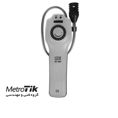 مرکز-پخش-نشت-یاب-گاز-سی-ای-ام-cem-gd-3303