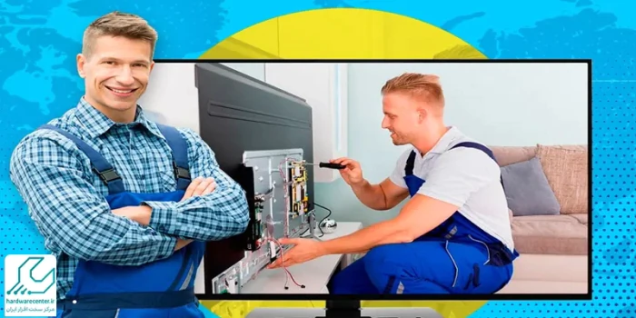 تعمیر-تلویزیون-هوشمند-(smart-tv)-در-محل