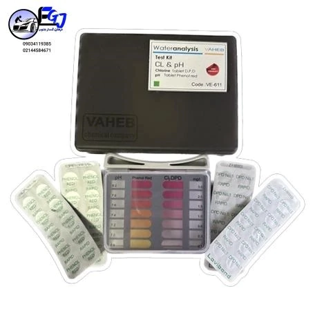 کیت-تشخیص-اسید-و-باز-و-کلرسنجی