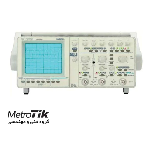 قیمت-ارزان-اسیلوسکوپ-متریکس-metrix-ox863b