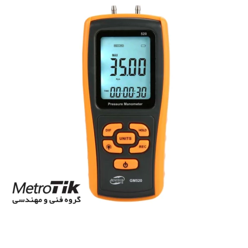 مرکز-پخش-مانومتر-بنتک-benetech-gm520
