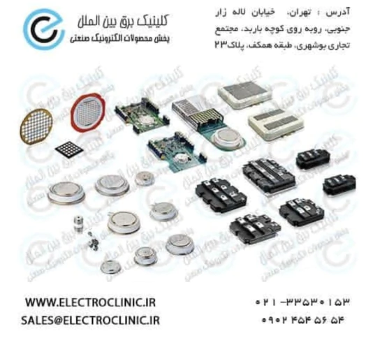 تریستور-techsem-,y50kke,-تریستور,-تریستور-خاص