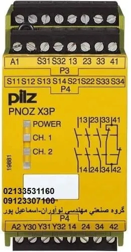 pnoz-x3p