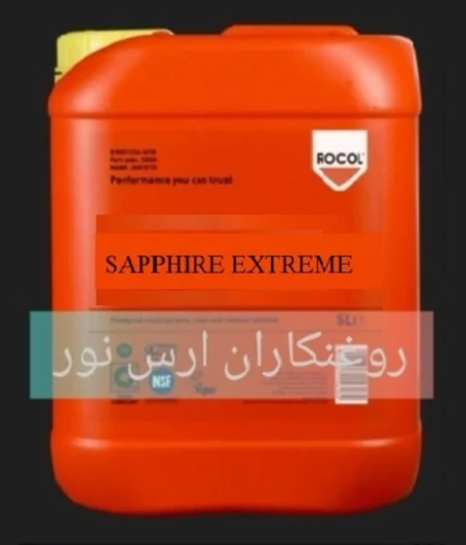 گریس-نسوز-sapphire-extreme
