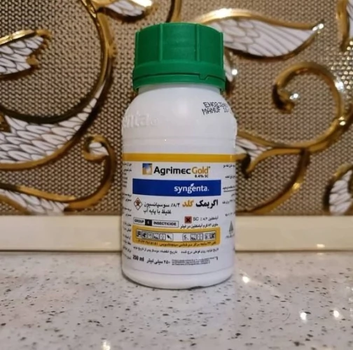 سم-قارچ-کش-اگریمک-گلد-سینجنتا
