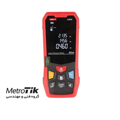 فروش-ویژه-مترلیزری-یونیتی-uni-t-lm40m