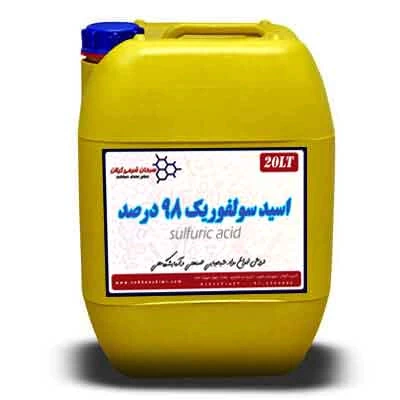 فروش-اسید-کشاورزی