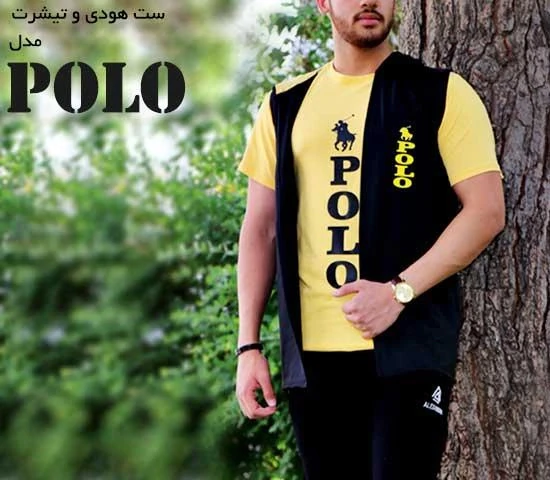 1000-ست-هودی-و-تیشرت-مدل-polo-(2024)