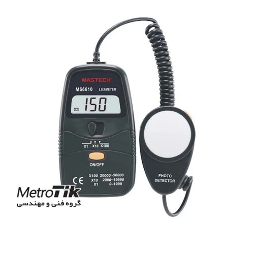 خرید-ارزان-نورسنج-مستک-mastech-ms6610