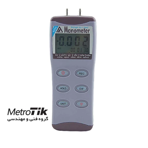 مرکز-پخش-فشارسنج-ای-زد-az-8205