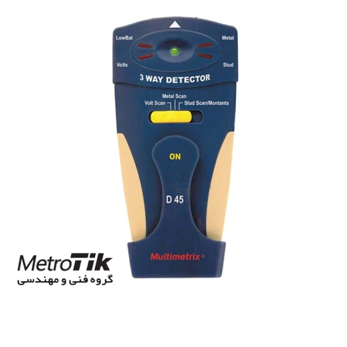 فروش-ردیاب-مولتی-متریکسmultimetrix-d45