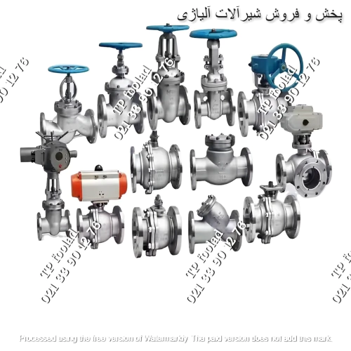 فروش-و-تأمین-شیرآلات-صنعتی-استیل-آلیاژی