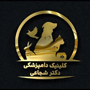 دامپزشک-در-خوانسار--پانسیون-حیوانات-خانگی-در-خ