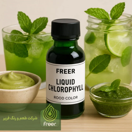 یک-قطره-کلروفیل-یک-جرعه-طبیعت