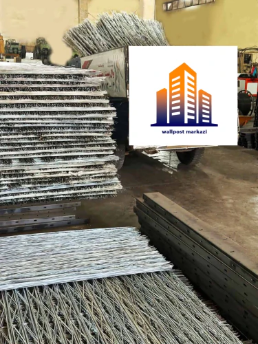 والپست-میلگرد-بستر-و-اتصالات-هبلکس