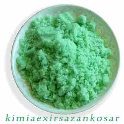 فروش-سولفات-آهن-24-و18-درصد