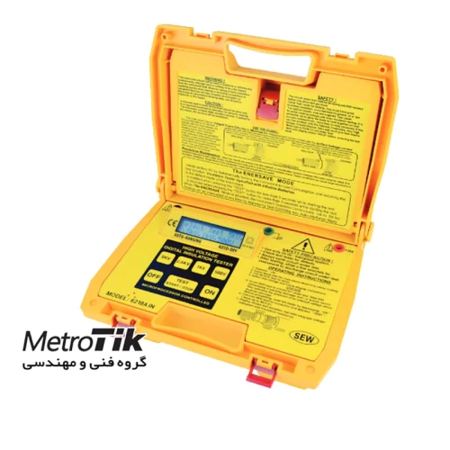 فروش-میگر-اس-ای-دبلیو-sew-6210a-in