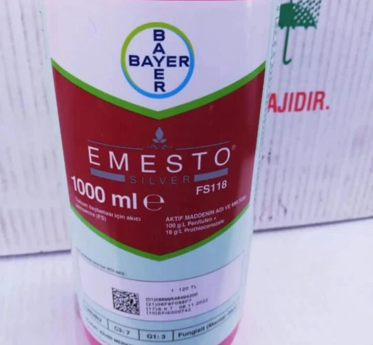 سم-emesto-quantum-bayer