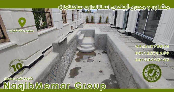 مجری-آببندی-در-خوزستان