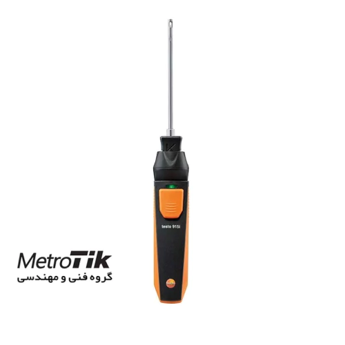قیمت-ویژه-دماسنج-تستو-testo-915i-air-probe