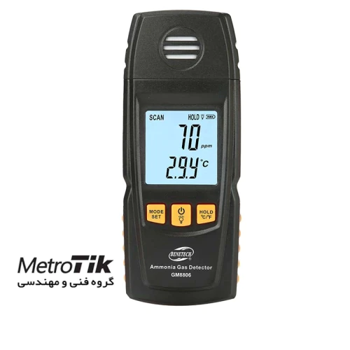 خرید-سنجش-آمونیاک-بنتک-benetech-gm8806