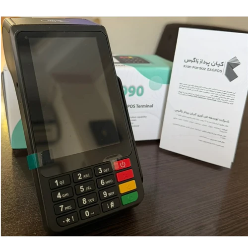 فروش-کارتخوان-سیار-و-دستگاه-کش‌لس-با-گارانتی