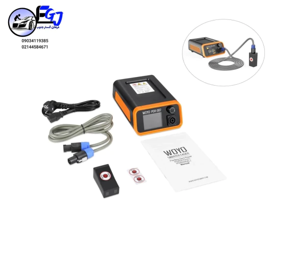 هات-باکس-صافکاری-برند-woyo-مدل-pdr007