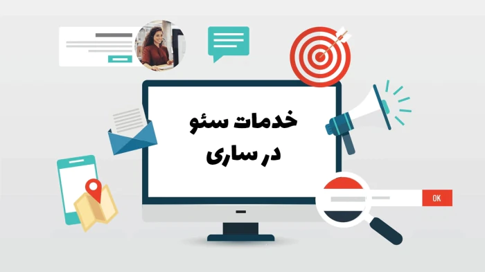 رشد-کسب‌وکار-آنلاین-با-دونا-مارکتینگ