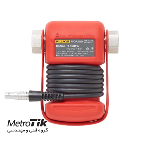 نماینده-رسمی-ماژول-و-سنسور-فشار-فلوک-fluke-750p