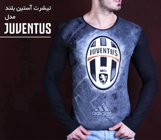 1000-تیشرت-آستین-بلند-juventus-(2024)